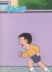 《哆啦A梦》大雄是独裁者中真的厉害，小区里的小伙伴都在讨论