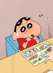 蜡笔小新第5季