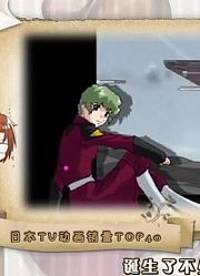 【H萌动漫秀】27霸权科普！全年代日本TV动画销量TOP40盘点！
