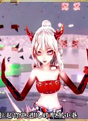 【明日方舟/MMD】❀祝大家新年快乐❀过年好！过大年！❀冬已去、春未来❀