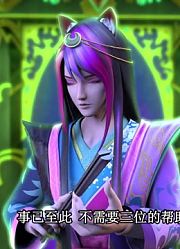 家里的小孩最近迷上了《精灵梦叶罗丽》放了我的心吧，搞的爸妈也想看了