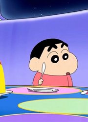 蜡笔小新感动瞬间合集