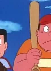 可算看完了《哆啦A梦经典版》次元滚轮上，真的很值