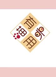 喵有卵用第1季
