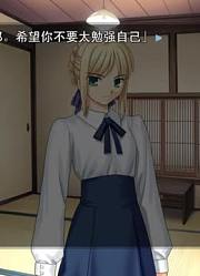 【Fate/UBW】游戏原作实况09：初战葛木