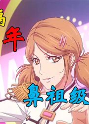 这部神作是多少人的童年，时隔19年再度回归，质量上乘却播放惨淡【国创新番】
