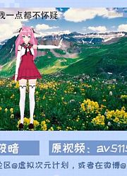 【AI呦喂】如果戴上无限手套会怎么样？（ver：5.11)