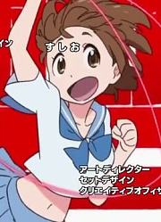 シリウスを歌ってみたver.まるぐり