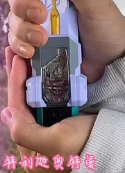 盘点粉丝模仿，五个奥特曼变身名场面，戴拿和盖亚最经典