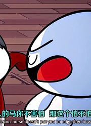 【TheOdd1sOut动画短片】床底下有你所不知道的怪物