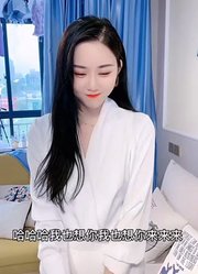 带她回家可真是麻烦呀！千万不能被房东发现！