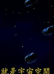 《哆啦A梦》流星诱导伞上超级赞，小区里的小伙伴都在讨论