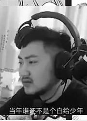 害怕~♂被吸血鬼女友强行吸血♂了！在异世界捡到吸血鬼女友！平凡职业成就世界最强！