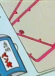 我和奶奶说，我的同学们都爱看《哆啦A梦》透明贴身保镖