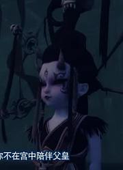 我和妈妈说，班里最好的朋友都爱看《画江湖之不良人》天生绝脉