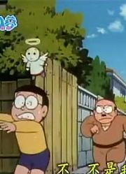 小公主这几天老看《哆啦A梦》圆梦天使，游戏都不玩了
