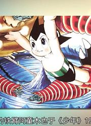【虫之迹#3】藤子不二雄和石森章太郎登场！群星闪耀的时代