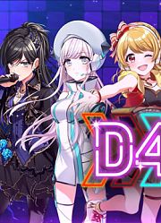 (1/8直播录像)「D4DJ生放送中!」