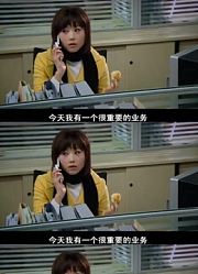 他们的城市第10集_1159386465104245868_2