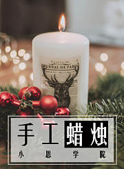 点点通L2竖式的奥秘-练一练