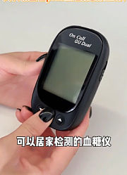 少女辣妈sasa的2025年合集1