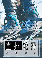 大有叔叔音频-脑筋急转弯第一部