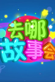 小早启蒙-数学一阶