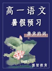 黄冈北师大版英语（3年级起）三年级上册