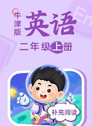 烹饪：美食课堂1