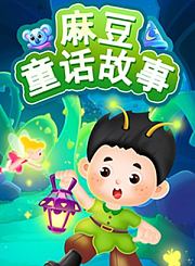 点点通L2竖式的奥秘-小试牛刀