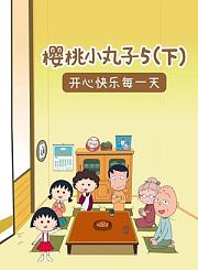 奥特银河格斗命运的冲突中文版