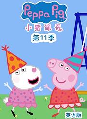 黄冈人教版历史高中必修1