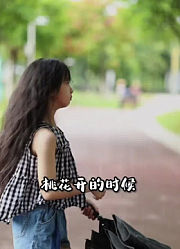 唐瑜熙⁣的2025年合集1