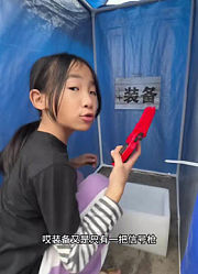 小妹爱搞怪 的2024年合集