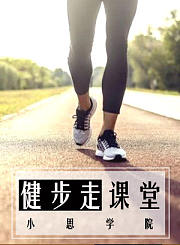烹饪：美食课堂4