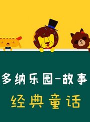 带你畅游西方艺术史