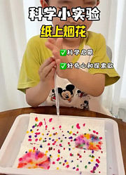 壹呀日记的2025年合集
