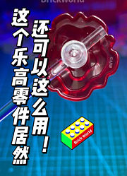 BrickWorld砖块世界的2025年合集