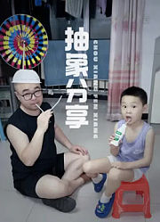 小熊仔/的2025年合集