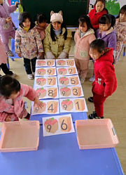 杨老师爱在大一班的2026年合集