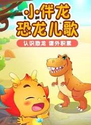 疯狂的麦克斯：狂暴女神-预告片