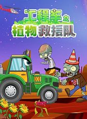 桔子的趣味日记