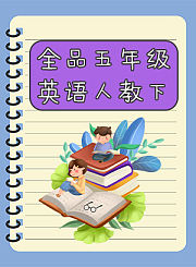 碰碰狐儿歌之探索世界