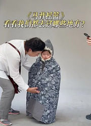爱笑悠妹儿的2026年合集