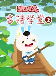 点点通L2图形的奥秘3-例题