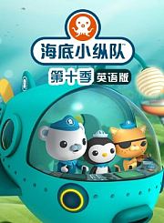 吉伊卡哇第1季日配版