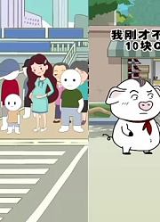 孕妇过马路不方便被骂，司机师傅这个做法真赞，满满的正能量！