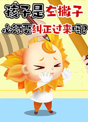 小葵花妈妈课堂来啦的2024年合集