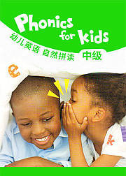 Phonicsforkids幼儿英语自然拼读（中级）