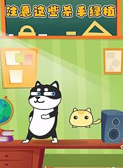 点点通L5速度时间路程-例题
